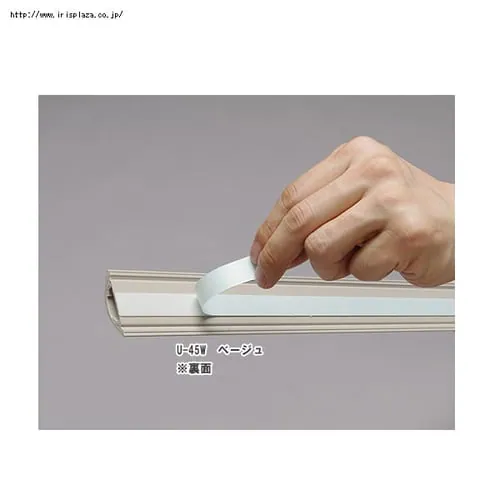 【10本セット】U型モール 木目(テープ付)≪幅7.5cm・長さ1m≫ UM-75W ナチュラルブラウン_4