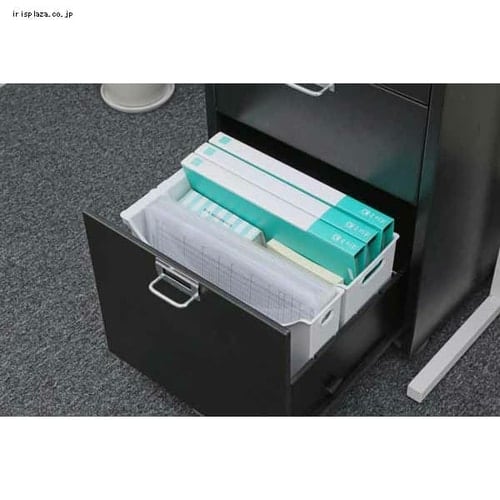 ファイルケース　オフィス用 ファイルケース 収納ボックス 書類ケース 幅7.8cm B-FB340S