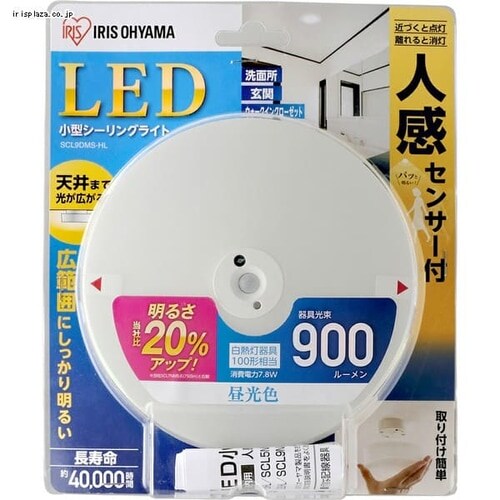 y󂠂z^V[OCg lZT[t SCL9LMS-HL dF _21