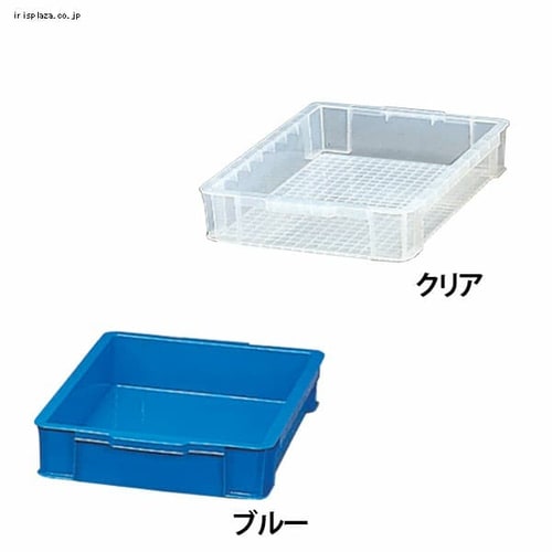 4個セット】BOXコンテナ B-23 クリア H233635X │アイリスプラザ│アイリスオーヤマ公式通販サイト