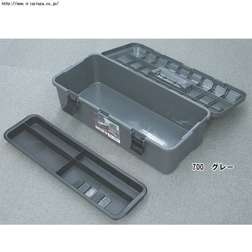 工具ケース ハードケース 700 グレー H236577 │アイリスオーヤマ公式