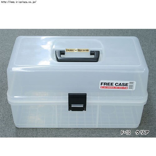 フリーケース F-2 クリア H237500 │アイリスオーヤマ公式通販アイリス