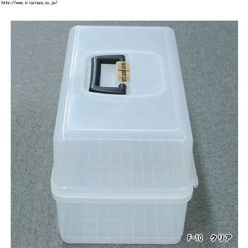 フリーケース F-2 クリア H237500 │アイリスオーヤマ公式通販アイリス