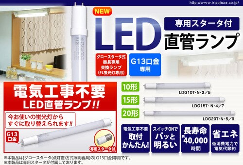 LEDǃv 15` LDG15TENE4/7 _3