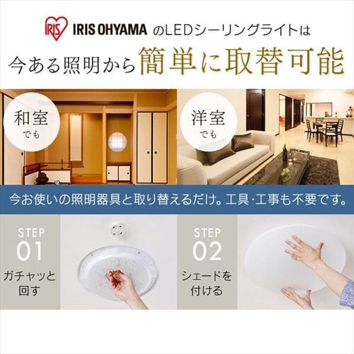 y󂠂zLEDV[OCg 6F 3300lm CL6DL-5.0_4