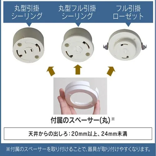 y󂠂zLEDV[OCg 6F 3300lm CL6DL-5.0_12