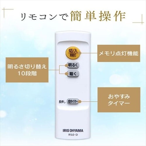 y󂠂zLEDV[OCg 8 4000lm CL8D-5.0_5