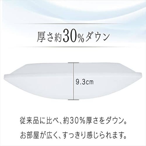 y󂠂zLEDV[OCg 8F 4000lm CL8DL-5.0_5