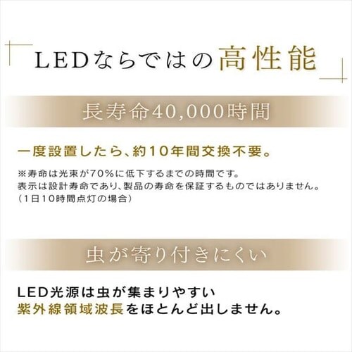 y󂠂zLEDV[OCg 8F 4000lm CL8DL-5.0_9