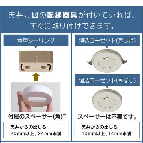 y󂠂zLEDV[OCg 8F 4000lm CL8DL-5.0_11