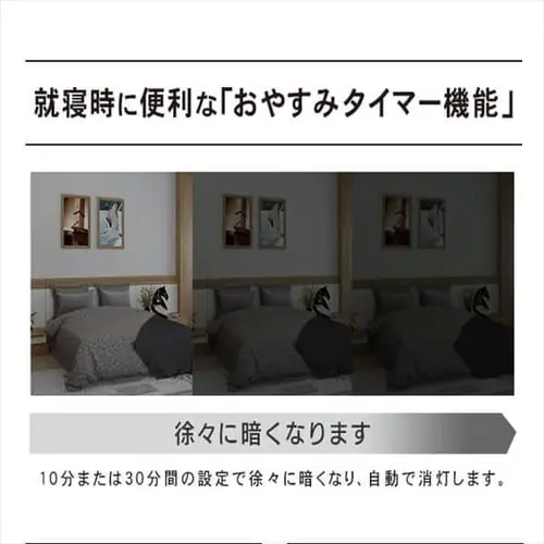 LED シーリングライト 14畳 調光 調色 工具・工事不要 リモコン付き 5年保証 CL14DL-5.0WF-U【前払い不可】【代引き不可】【同梱不可】_9