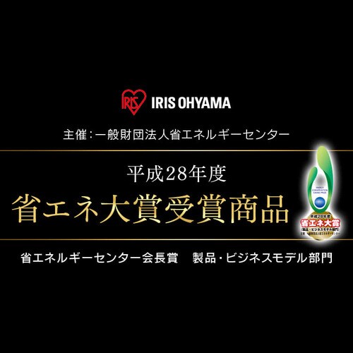 Ledシーリングライト Fe シリーズ 快眠モデル 12畳 調光 調色 Cl12dl S Feiii Hf アイリスプラザ アイリスオーヤマ公式通販サイト Ledシーリングライト Fe シリーズ 快眠モデル 12畳 調光 調色 Cl12dl S Feiii Hf アイリスプラザ アイリスオーヤマ公式通販サイト