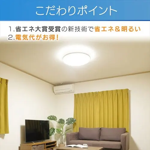 LED V[OCg 12  F HEHsv Rt 5Nۏ CL12DL-MU_3