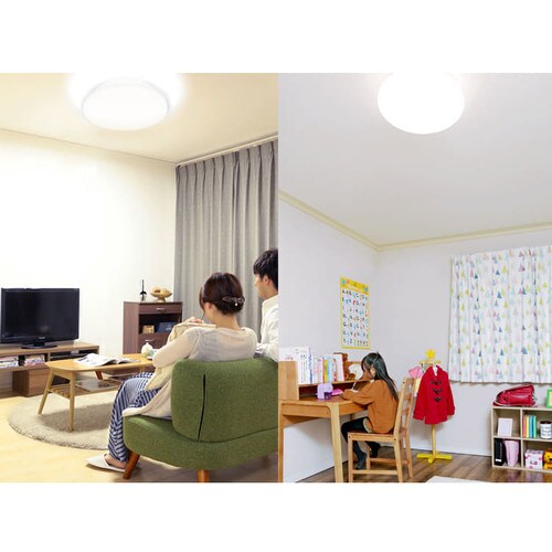 【完売品】【2個セット】LEDシーリングライト メタルサーキットシリーズ シンプルタイプ 8畳 調色 _2