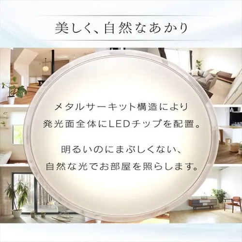 y󂠂zLEDV[OCg ^T[LbgV[Y NAt[ 8CL8D-5.1CF_7