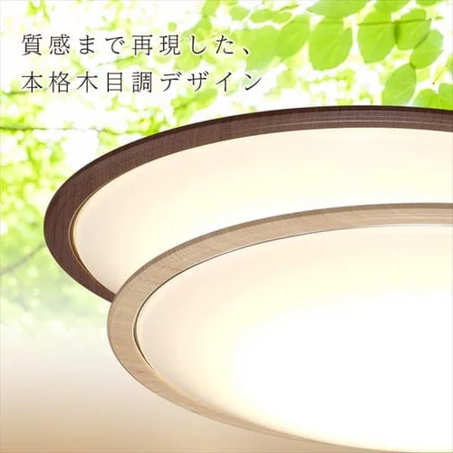 y󂠂zLEDV[OCg ^T[LbgV[Y Ebht[ 8 CL8DL-5.1WFM EH[ibg_4