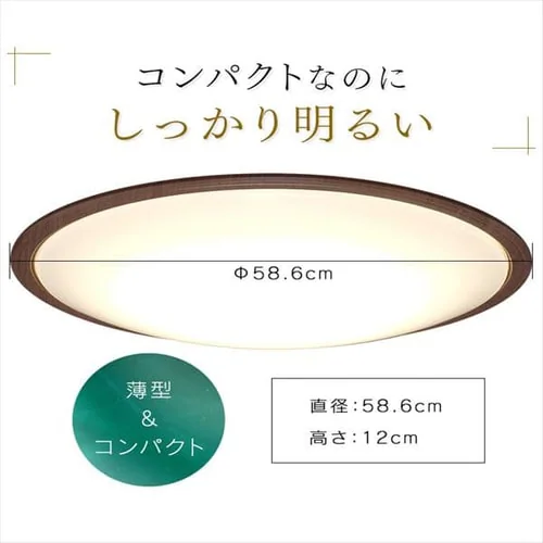 y󂠂zLEDV[OCg ^T[LbgV[Y Ebht[ 8 CL8DL-5.1WFM EH[ibg_9