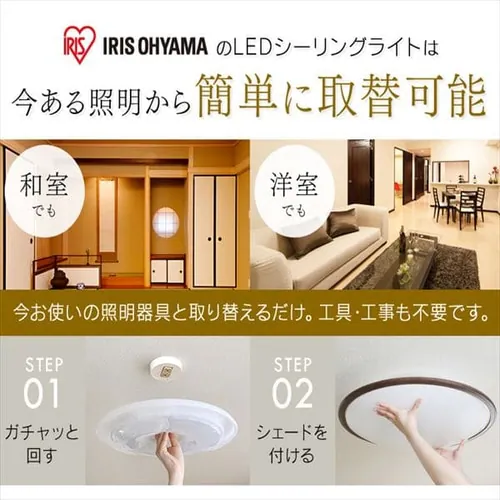 y󂠂zLEDV[OCg ^T[LbgV[Y Ebht[ 12CL12DL-5.1WFU i`_2