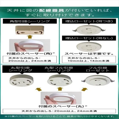 LEDV[OCg ^T[LbgV[Y Ebht[ 14 CL14DL-5.1WF S2F_24