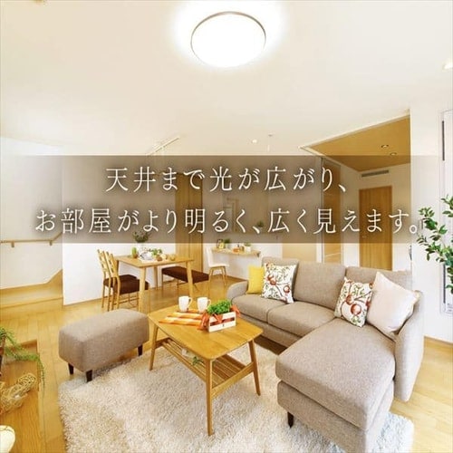 2個セット】 LED シーリングライト 12畳 調光 調色 工具・工事不要