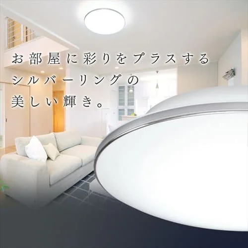 LED V[OCg 14  F HEHsv Rt 5Nۏ CL14DL-5.1M_3
