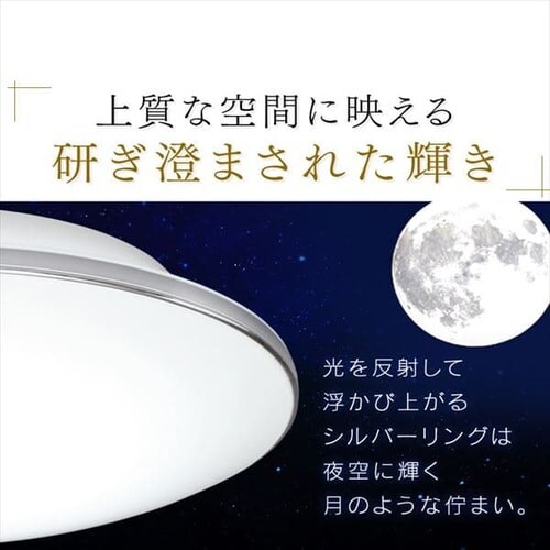 LED V[OCg 14  F HEHsv Rt 5Nۏ CL14DL-5.1M_9