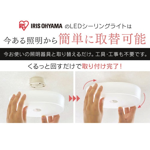 【未使用品】LEDシーリングライト「広島東洋カープ」2016年記念モデル Panasonic パナソニック LHR1950 LEDシーリングライト 「広島