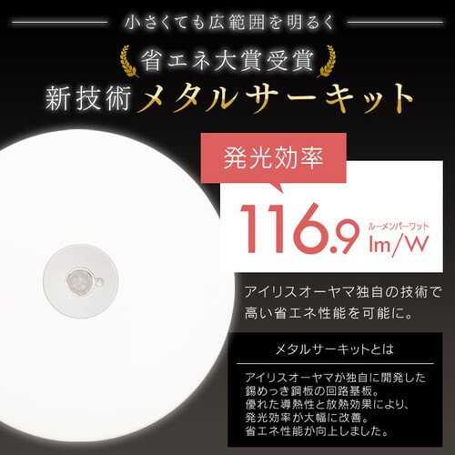 V[OCg LED ^ ^T[LbgV[Y 2000lm lZT[t F  L Lb` ʏ N[[bg Ɩ SCL20DMSMCHL_4