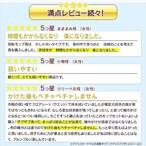 y񂵃^Cvz]bvZbg KMT-420_3