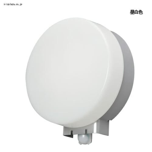 LED|[` lZT[t ی^ F 520lm IRBR5N-CIPLS-MSBS_3