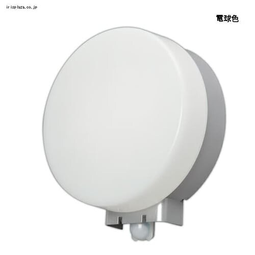 LED|[` lZT[t ی^ F 520lm IRBR5N-CIPLS-MSBS_4