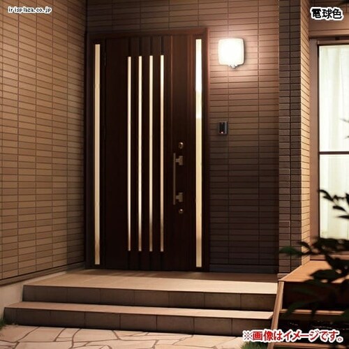 LEDポーチ灯 人感センサー付 角型 電球色 500lm BR5L-SQPLS-SB H250541 │アイリスプラザ│アイリスオーヤマ公式通販サイト