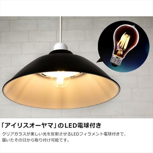 ペンダントライト 6畳 調光 5年保証 リモコン付き LED アイリスオーヤマ シーリングライト おしゃれ 北欧 木目 長寿命 和室 照明 インテリア 天井照明 PLM6D-ADWN PLM6D-ADWO