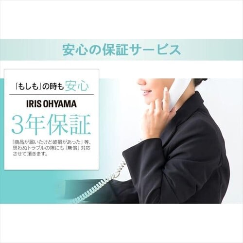 KX LEDy_gCgLapin PL5L-E17CG1ySTCYzS5F_14