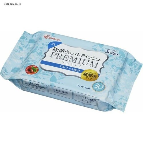 卓上除菌ウェットティッシュ プレミアム アルコールタイプ 本体 DWT-AP30_2