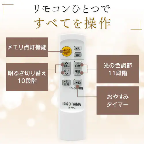 LED V[OCg 8  F HEHsv Rt 5Nۏ CL8DL-5.1JM_16