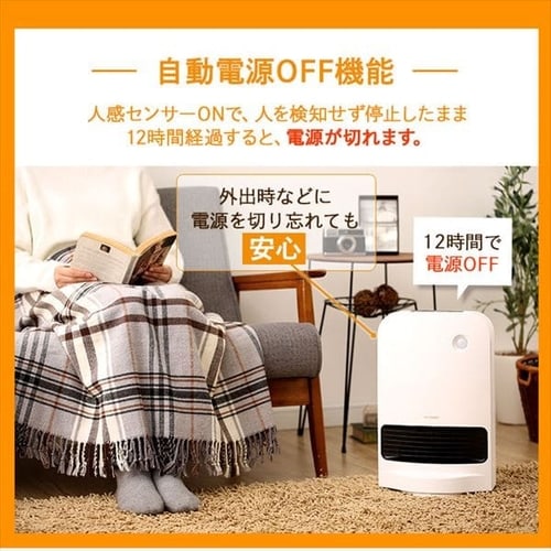 楽天市場】アイリスオーヤマ IRIS KCH-MSW121-W | 価格比較 - 商品価格ナビ