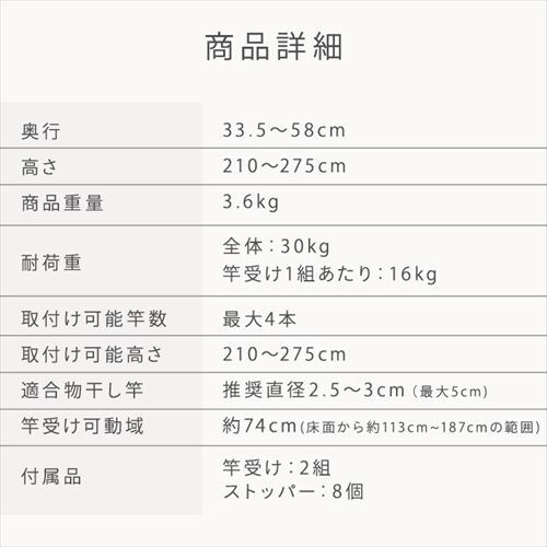 XeXx_ SVI-275NR_10