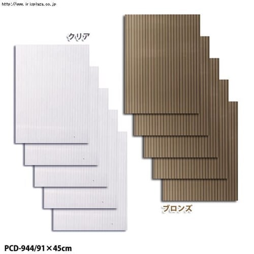 y5E10Zbgz|Jv_ PCD-994 NAEuY_2