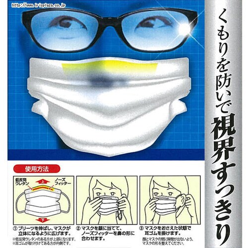 yzyYIɂz߂˂̂ɂ}XN@M[TCYE߃TCYMGN-5PLEMGN-5PSi5jy10Zbgz_3