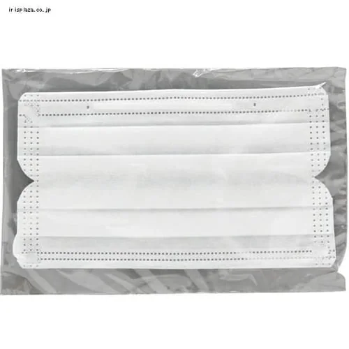 安心・清潔マスク 小さめサイズ(7枚・40枚入り)H-PK-AS7S・NRK-40PS_7