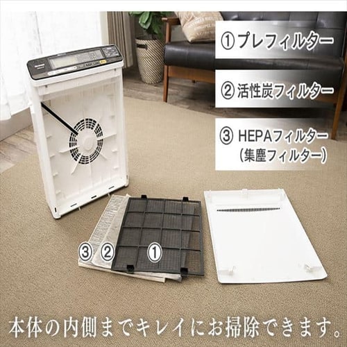 【美品！】アイリスオーヤマ 空気清浄機PMMS-AC100 フィルター交換済み Amazon | アイリスオーヤマ 空気清浄機 MSAP-DC100 対応 交換用