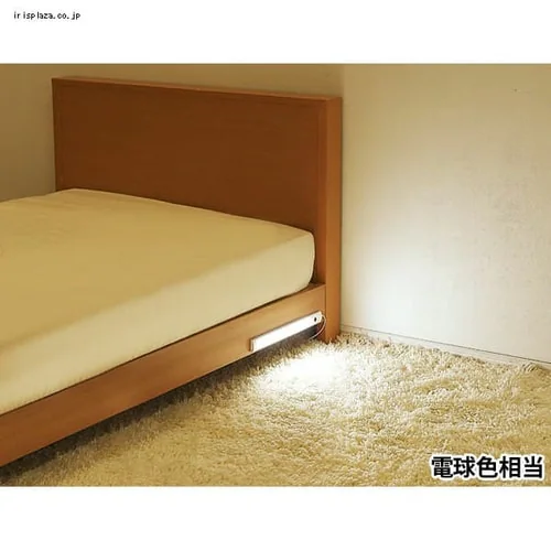 LEDバーライト 幅30p 昼光色 IBA3D-W・電球色 IBA3L-W_2