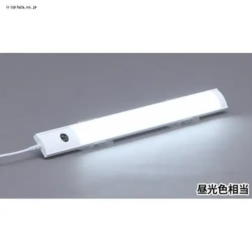 LEDバーライト 幅30p 昼光色 IBA3D-W・電球色 IBA3L-W_3