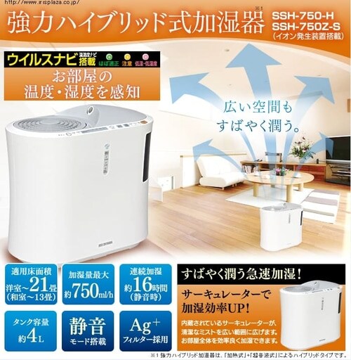 ̓nCubh 750ml SSH-750Z-S Vo[ iCIuځj_8