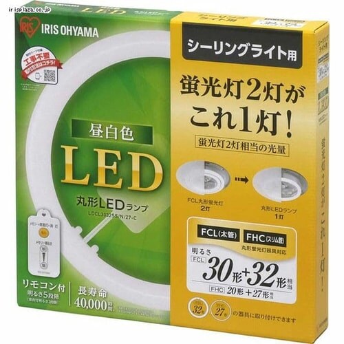 2個セット】丸形LEDランプ シーリング用 30形+32形 電球色相当(2800lm) LDCL3032SS/L/27-C 1901374 │アイリス プラザ│アイリスオーヤマ公式通販サイト