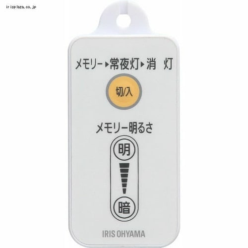 送料無料 LED丸型蛍光灯 40形 30形 led丸型 丸型蛍光灯 led蛍光灯 口金可動式 led丸ランプ LEDランプ 照明器具 電気 おしゃれ LED照明器具 消費電力10W 18W ライト 天井照明 コンパクト 小型 高輝度 電球色 昼白色 昼光色 1年保証 グロー式工事不要 省エネ 長寿命 PL保険