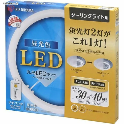 yizy2Zbgzی`LEDv V[Op 30`+40` F(3400lm) LDCL3040SS/D/29-C_5