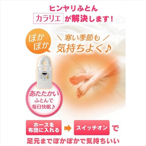 y󂠂zӂƂ񊣑@JG FK-C2-WP p[zCg_3