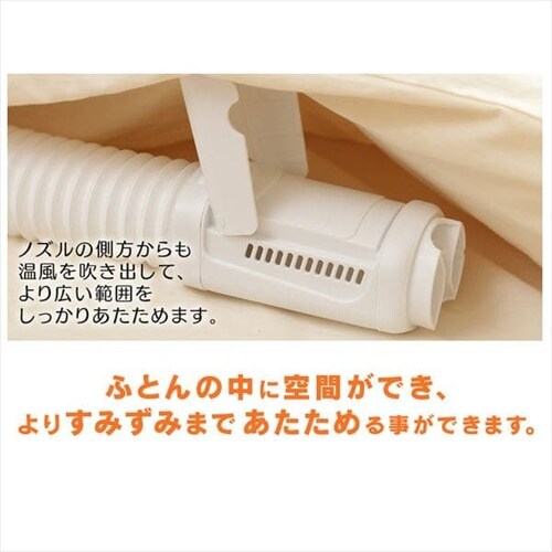 y󂠂zӂƂ񊣑@JG FK-C2-WP p[zCg_7